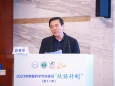 重庆大学附属肿瘤医院举行肿瘤药学专科建设赋能计划（第12期）