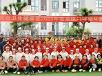 重庆大学附属肿瘤医院门球队在市卫生健康委系统门球循环赛中荣获一等奖