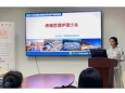 重庆大学附属肿瘤医院举办疼痛护理沙龙活动