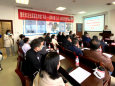 学术交流 重庆市卫生适宜技术项目推广（万州站）