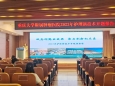 重庆大学附属肿瘤医院顺利召开2023年护理新技术开题报告会