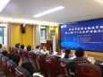 重庆市医药生物技术协会第二期PICC培训班顺利开班