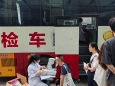 重庆大学附属肿瘤医院感控科组织2023年放射工作人员体检