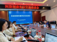 阿斯利康投资（中国）有限公司到重庆大学附属肿瘤医院开展临床研究合作交流