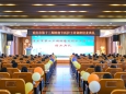 重庆大学附属肿瘤医院举办重庆市第十三期肿瘤专科护士培训班结业典礼