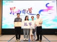 胃肠肿瘤中心团队荣获CSCO 胃肠有道指南知识竞赛（重庆/贵州省区赛）冠军