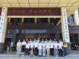 2023年重庆大学医学院优秀大学生夏令营同学来院参观交流