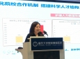 重庆大学附属肿瘤医院顺利召开2023年二季度护士大会