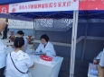 健康体检与肿瘤筛查中心参与重庆市肿瘤防治公益慈善文化节义诊活动