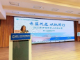 青蓝共进，赋能前行——重庆大学附属肿瘤医院举办2023年度护理师资小讲课比赛