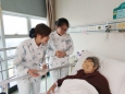 重庆大学附属肿瘤医院胃肠肿瘤中心举办腊八节活动
