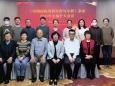 《中国医院用药评价与分析》杂志2024年主编扩大会议在北京成功召开