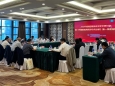 《中国医院用药评价与分析》杂志成功召开重庆江津定稿会