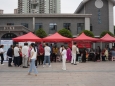 ?重庆大学附属肿瘤医院开展2024年国际临床试验日系列活动之义诊宣传活动