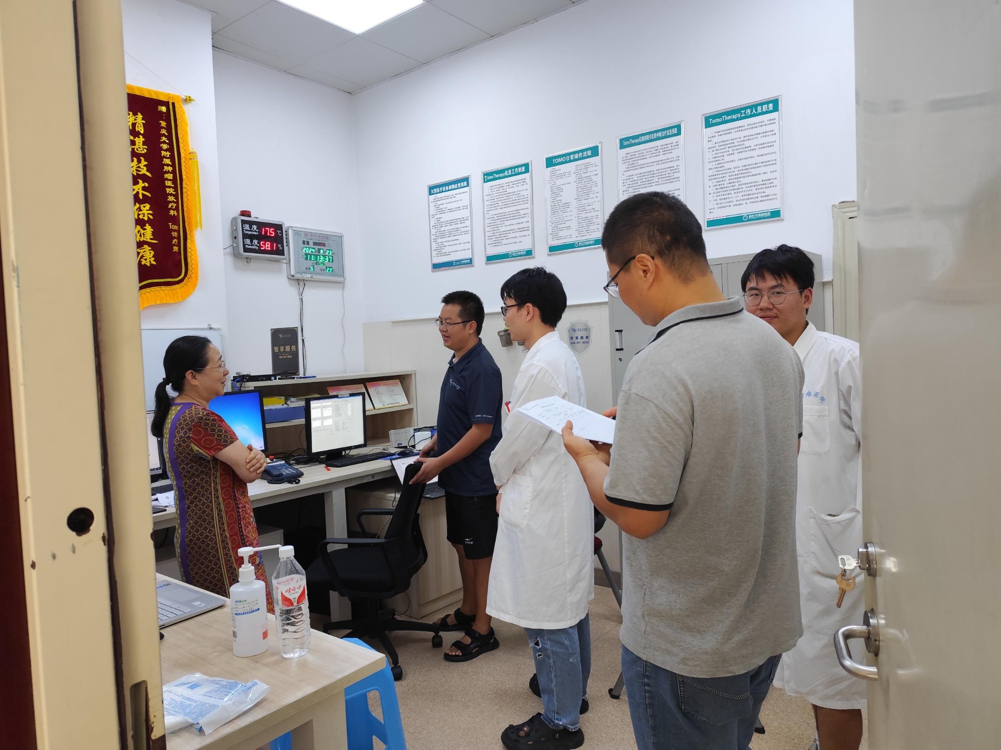 8月大型设备巡检图2