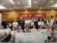 重庆大学附属肿瘤医院麻醉科与医工部联合开展“与你相‘廉’·共扬清风”清廉文化主题活动