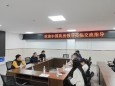 重庆大学附属肿瘤医院主办的《中国药房》杂志管理团队深入重庆医科大学附属第一医院药学部交流访问