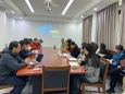 重庆大学附属肿瘤医院开展HRP系统升级方案讨论会
