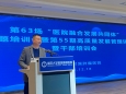 重庆大学附属肿瘤医院召开第63场“医院融合发展共同体”专题培训会暨第55期高质量发展管理讲坛暨干部培训会