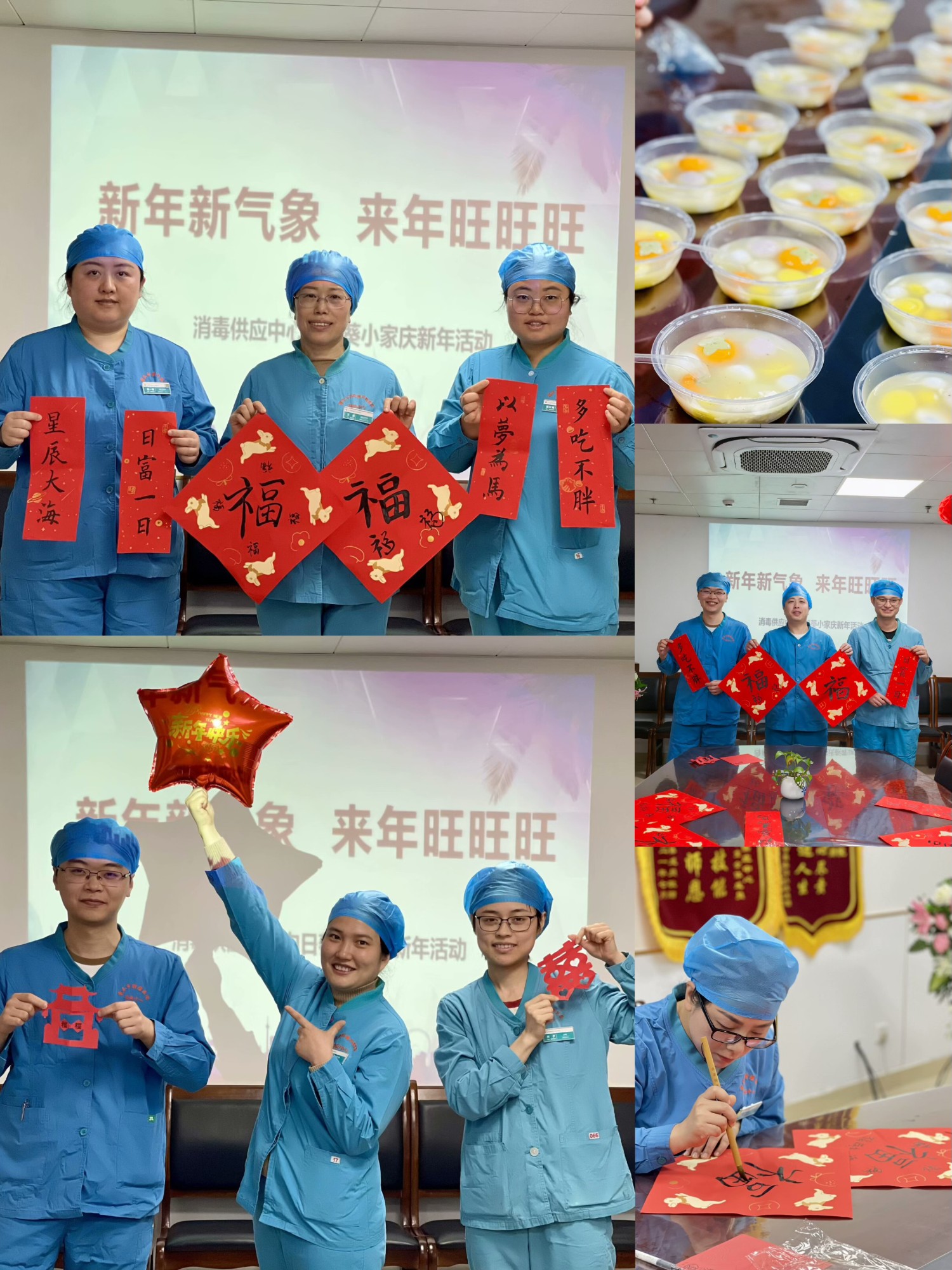 微信图片_20250218012903