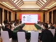重庆大学附属肿瘤医院主办的《中国药房》杂志2025年2月定稿会在重庆顺利召开