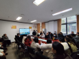 医用耗材挂网交易政策解读及DMS系统培训会
