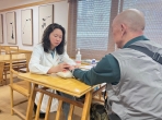 送健康 进社区 ——重庆大学附属肿瘤医院中医肿瘤专家走进渝中区抗建堂社区开展科普活动