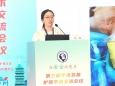 重庆大学附属肿瘤医院麻醉科护理团队在中华护理学会第三届手术装备护理学术交流会议作大会发言