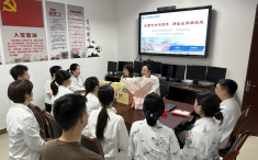 重庆大学附属肿瘤医院核医学科举行进修护士欢送会