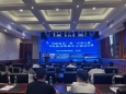 网络中心参加重庆市医学会医学信息学分会区县帮扶论坛并做主题演讲