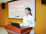 重庆大学附属肿瘤医院门诊部开展护理人文礼仪专题培训