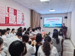 重庆大学附属肿瘤医院核医学科开展2025年第三期核医学新技术推介讲座