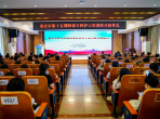 重庆市第十五期肿瘤专科护士培训班开班