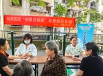 重庆大学附属肿瘤医院中医肿瘤治疗中心走进自由村社区开展义诊活动