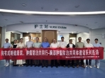 重庆大学附属肿瘤医院胸部肿瘤中心前往重庆大学附属黔江医院开展“胸有成略健康筑，肿瘤防治共同行”胸部肿瘤防治共同体建设系列巡讲活动