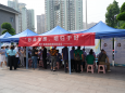 肿瘤放射治疗中心成功举办第十届鼻咽癌康复联谊会暨大型义诊活动