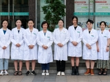 喜报||重庆大学附属肿瘤医院入选重庆市临床营养培训基地