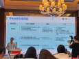 重庆大学附属肿瘤医院麻醉科团队在重庆市医学会麻醉学分会2025年学术年会上获得佳绩