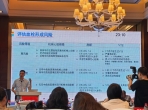 重庆大学附属肿瘤医院麻醉科团队在重庆市医学会麻醉学分会2025年学术年会上获得佳绩