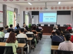 健康体检与肿瘤筛查中心受邀到平山社区石井坡小学开展健康讲座