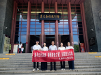 追寻红色足迹 凝聚奋进力量—乳腺中心党支部开展行走的党课
