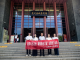 追寻红色足迹 凝聚奋进力量—乳腺中心党支部开展行走的党课