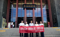 追寻红色足迹 凝聚奋进力量—乳腺中心党支部开展行走的党课