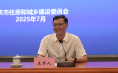 科普进机关  专家送健康