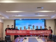 重庆大学附属肿瘤医院胸部肿瘤中心、肿瘤放射治疗中心、麻醉科前往丰都县人民医院开展“胸有成略健康筑，肿瘤防治共同行”胸部肿瘤防治共同体建设系列巡讲活动