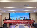重庆大学附属肿瘤医院胸部肿瘤中心、肿瘤放射治疗中心、麻醉科前往丰都县人民医院开展“胸有成略健康筑，肿瘤防治共同行”胸部肿瘤防治共同体建设系列巡讲活动