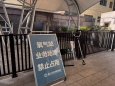 重庆大学附属肿瘤医院开展安全生产月专项工作