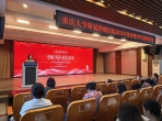 礼赞青春，扬帆起航——重庆大学附属肿瘤医院护理部举办2025年度优秀规培护士结业表彰
