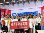 乳腺中心党支部开展—“我为群众办实事”义诊科普活动