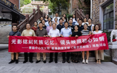 胃肠中心党支部联合医务科党支部开展“光影铭刻民族记忆 镜头映照初心如磐”主题党日活动